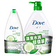 Dove 多芬 清透水润 沐浴乳 1000ml+300ml