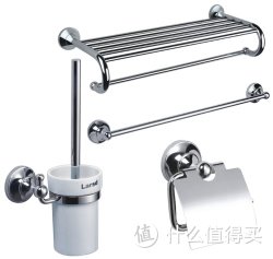 Larsd 莱尔诗丹 73系列 挂件四件套(7322+7324+7357+7351)7300