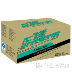 Huiyuan 汇源 飞能活力补充饮料 青柠复合果汁