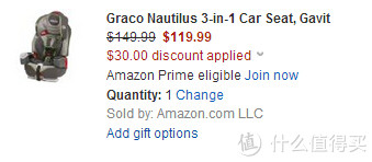 GRACO 葛莱 Nautilus 三合一儿童安全座椅