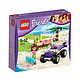 LEGO 乐高 女孩系列 41010 奥莉薇亚的沙滩车