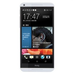 HTC 宏达电 D816w 3G手机 轻盈白