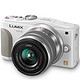 Panasonic 松下 DMC-GF6KGK-W 微型可换镜头套机 白色