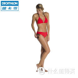 DECATHLON 迪卡侬 创意nahia DIY系列 TRIBORD 女士分体比基尼 