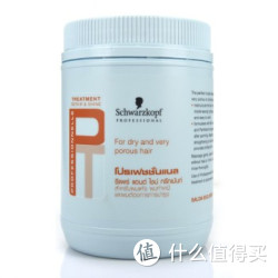 Schwarzkopf 施华蔻 修护亮泽活发调理霜（发膜） 1L