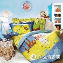 FUANNA 富安娜 床单四件小海盗小号蓝（ 1.2米/1.5米床适用）