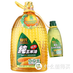 RONGS 融氏 纯玉米胚芽油 5L/桶（另送300ml）