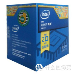 Intel 英特尔 G3258 奔腾双核CPU（LGA1150、不锁倍频、22nm）