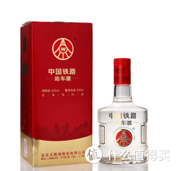 五粮液 52°  中国铁路 站车专用 500ml