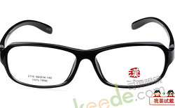 HAN 汉代 时尚眼镜架 2116-C24 亮黑