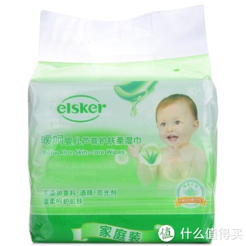 凑单品：elsker 嗳呵 婴儿芦荟护肤柔湿巾 80片*3包