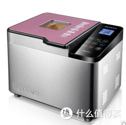 PETRUS 柏翠 PE9500 家用全自动面包机 