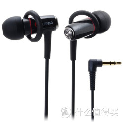 audio-technica 铁三角 ATH-CKN50 入耳式动圈耳机