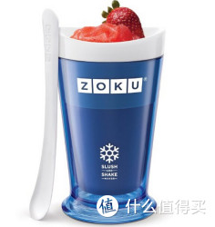 ZOKU 自制冰淇淋机 蓝色