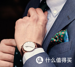 海淘券码：Daniel Wellington DW 丹尼尔·惠灵顿腕表 官网
