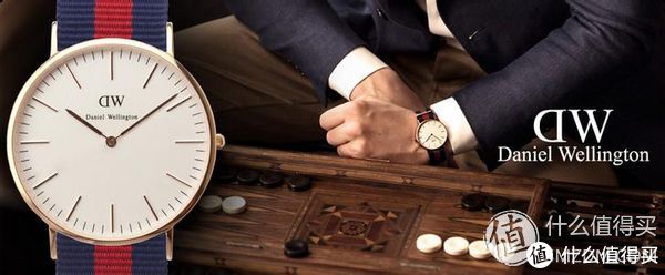 海淘券码:Daniel Wellington DW 丹尼尔·惠灵顿腕表 官网