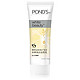 POND'S 旁氏 亮采净白系列 米粹润白洁面乳 100g