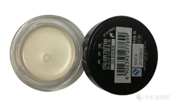 Maybelline 美宝莲 色彩印记眼影膏+精纯矿物奇妙昕颜隔离霜 18ml