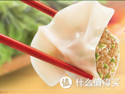 促销活动：湾仔码头 速冻水饺