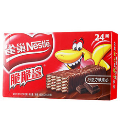 Nestlé 雀巢 脆脆鲨 威化巧克力（巧克力味夹心）20g*24