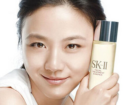 SK-II Facial Treatment Essence  护肤精华露 75ml