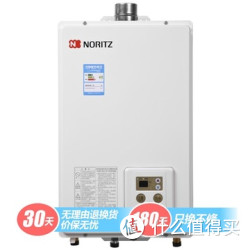 NORITZ 能率 GQ-1180AFE-C 燃气热水器