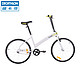 DECATHLON 迪卡侬 B'COOOL BTWIN 24寸普通休闲自行车