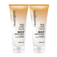 Neutrogena 露得清 洗面乳 100g*2