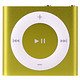 Apple 苹果 MD774CH/A IPOD SHUFFLE 2GB/YELLOW 黄色