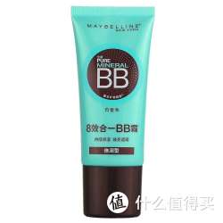 MAYBELLINE 美宝莲 精纯矿物奇妙昕颜隔离乳霜 倍润型 白皙色 30ml