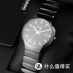 RADO 雷达 TRUE 真系列 R27654162 男款陶瓷腕表（钛金属表扣）