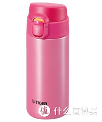 TIGER 虎牌 MMY-A036-PP 轻量 不锈钢保温杯 360ml