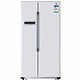 限青岛：Haier 海尔 BCD-539WT 对开门冰箱