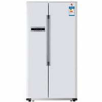 限青岛：Haier 海尔 BCD-539WT 对开门冰箱