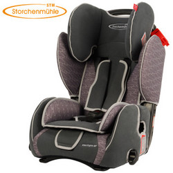 斯迪姆 STM  汽车儿童安全座椅（赠送ISOFIX配带）