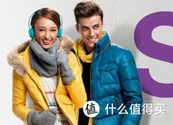 促销活动L：亚马逊中国 反季服饰