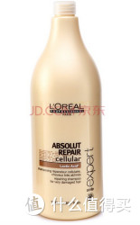 L'OREAL PARIS 巴黎欧莱雅 致臻修护洗发水 1500ml+Kerastase 卡诗 双重菁纯 修护液 125ml