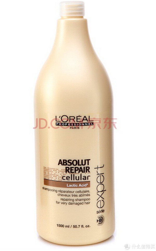 L'OREAL PARIS 巴黎欧莱雅 致臻修护洗发水 1500ml+Kerastase 卡诗 双重菁纯 修护液 125ml