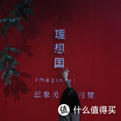 促销活动：京东 广西师大出版社 精选图书