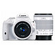 Canon 佳能 EOS 100D 双头套机（18-55mm/40mm STM）