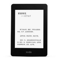 Amazon 亚马逊 Kindle Paperwhite 电子书阅读器 2代