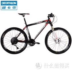 DECATHLON 迪卡侬 BTWIN 8.3  26寸 碟刹铝合金越野变速自行车
