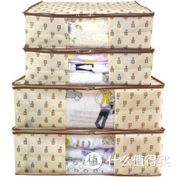 百草园 无纺布可视整理袋组合（2大2小） BCY咖啡色