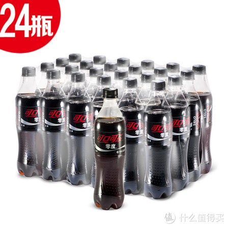 Coca Cola 可口可乐 零度无糖 碳酸饮料 500ml*24 整箱