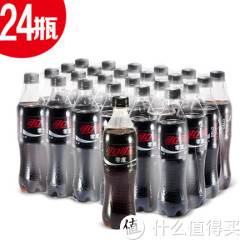 Coca Cola 可口可乐 零度无糖 碳酸饮料 500ml*24 整箱