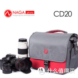 NAGA CD 20 摄影包+镜头纸套装