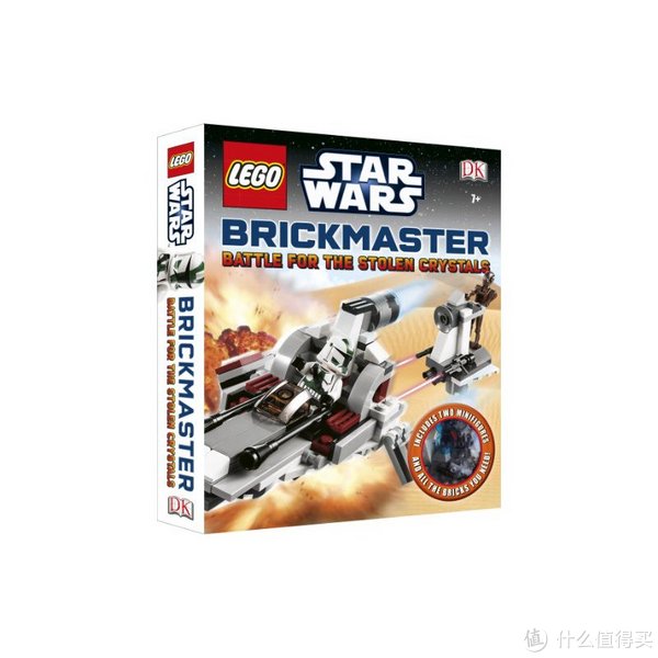 《LEGO Star Wars Brickmaster Battle for the Stolen Crystals》+《LEGO Star Wars Character Encyclopedia 》