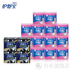 Whisper 护舒宝 超净棉卫生巾（日用5*14 70片+夜用3*4 12片，共82片）