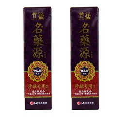 LG竹盐 名药源 牙龈专用滋养牙膏 145g*2+三精 双黄连 留兰香型牙膏 90g 