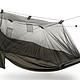 Yukon Outfitters Hammock 吊床